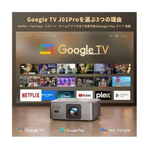 Vidéoprojecteur intelligent Wi-Fi et Bluetooth neuf