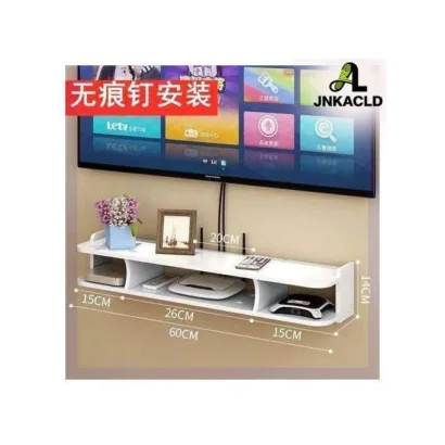 Étagère murale 60 cm pour DVD, décodeur ou lecteur